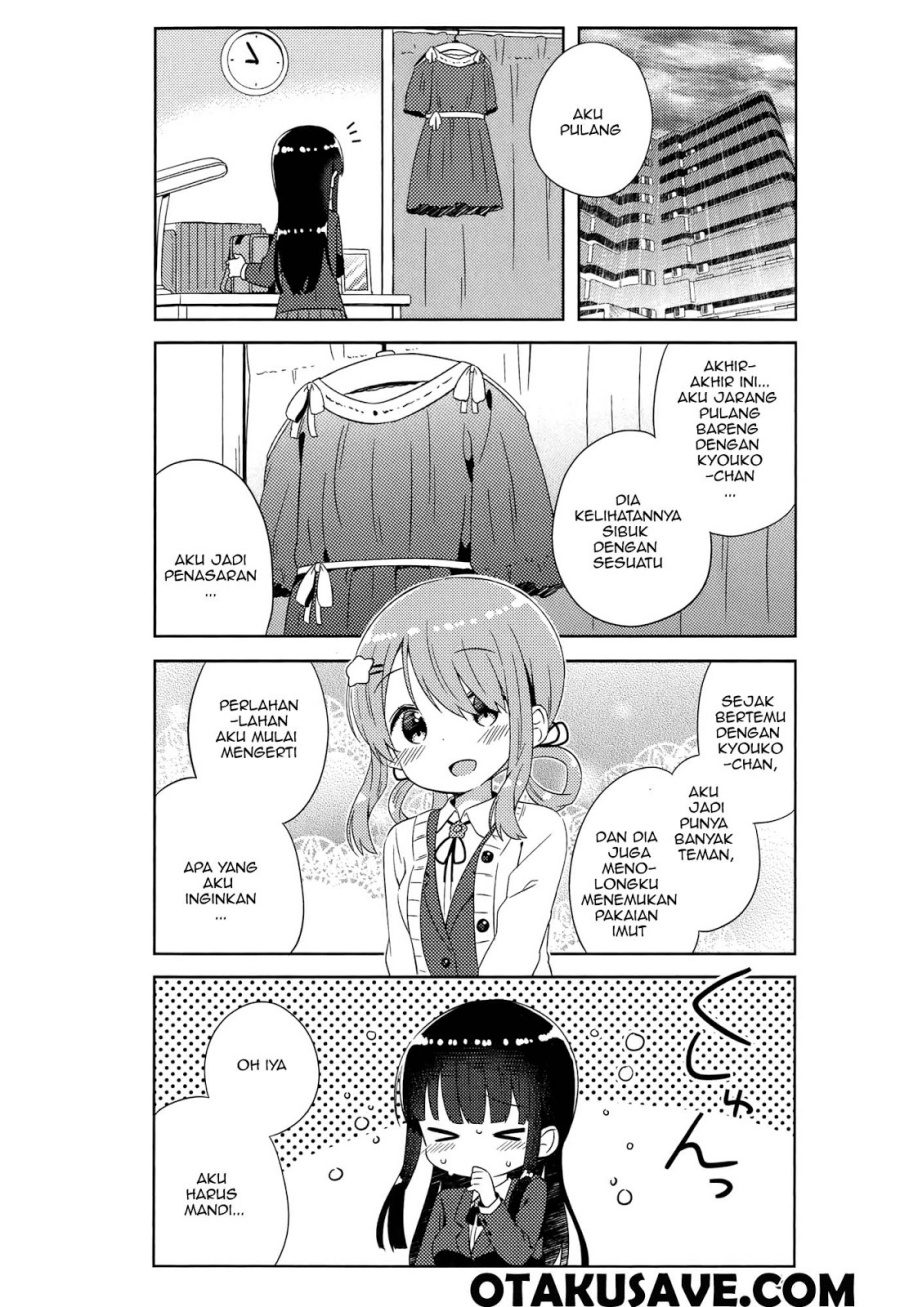 Kyou mo Onnanoko wo Kouryaku shita Chapter 04 Gambar 4